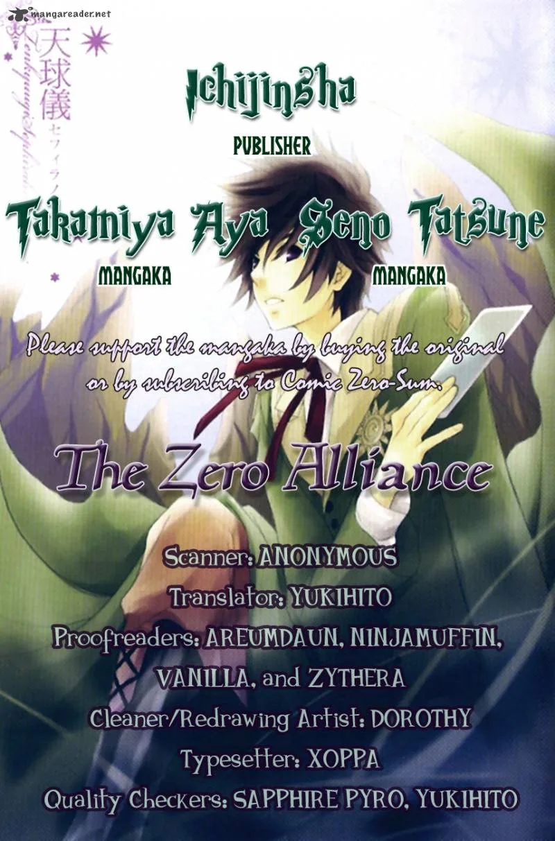 Tenkyuugi - Sephirahnatus Chapter 14 page 10