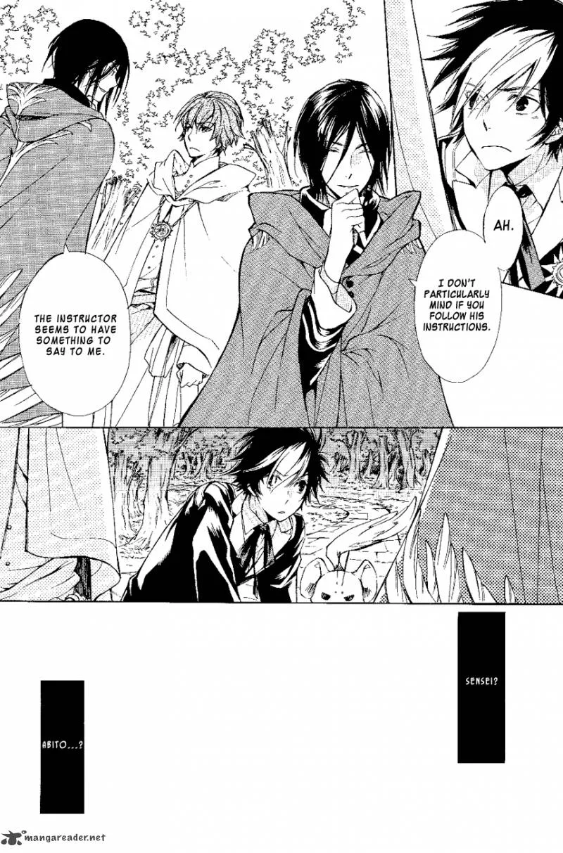 Tenkyuugi - Sephirahnatus Chapter 14 page 25