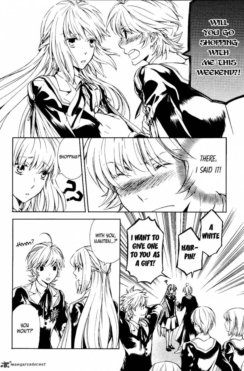 Tenkyuugi - Sephirahnatus Chapter 14 page 7