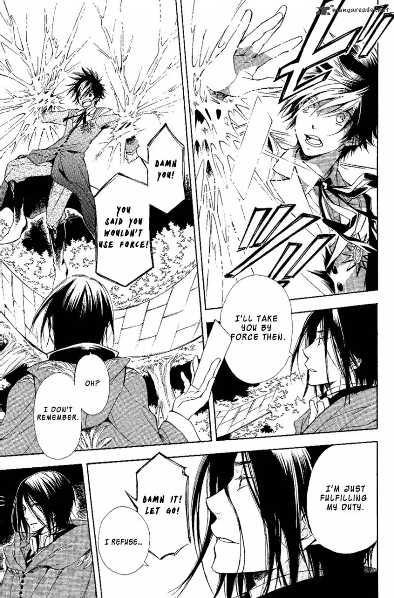 Tenkyuugi - Sephirahnatus Chapter 14 page 20
