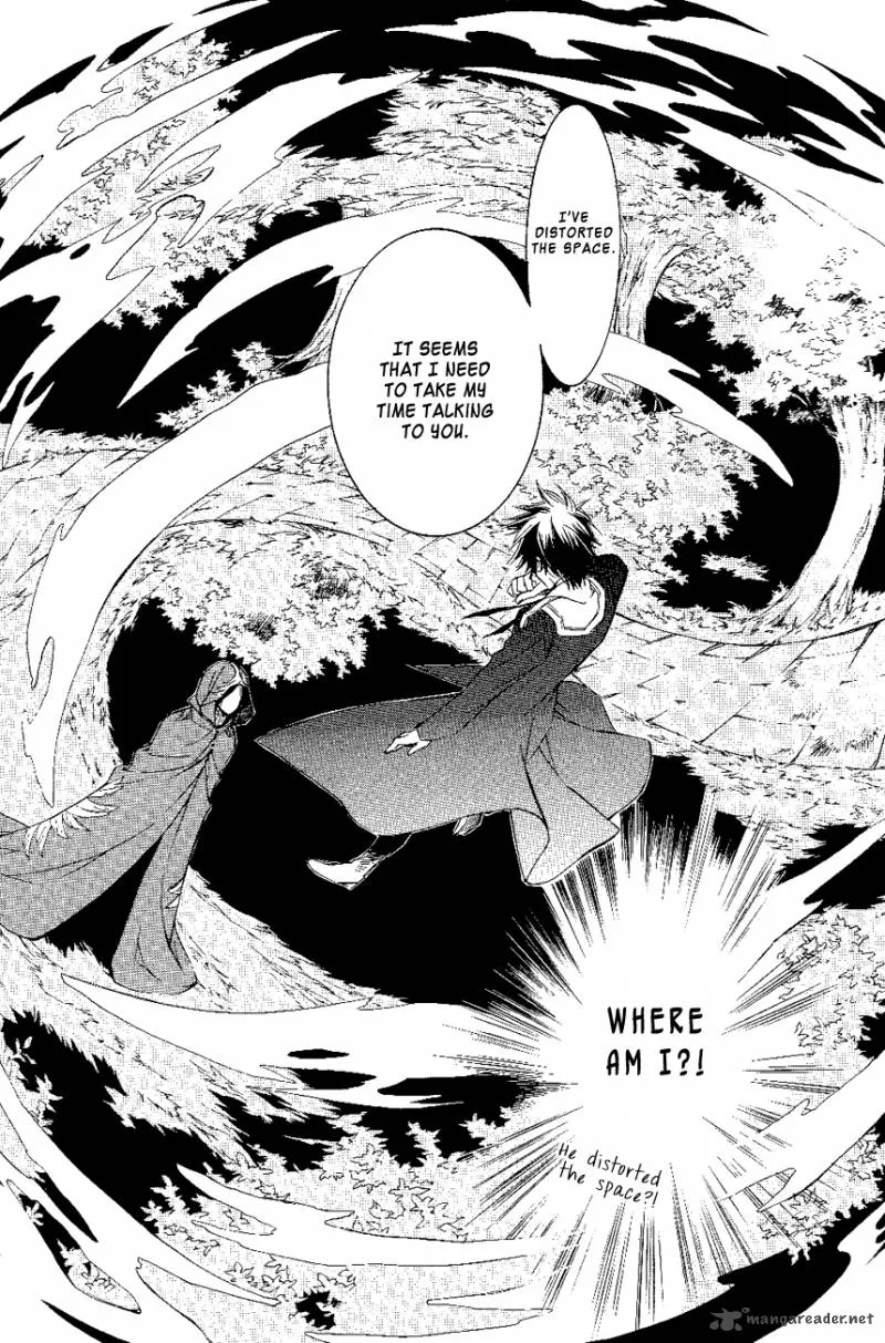 Tenkyuugi - Sephirahnatus Chapter 14 page 15