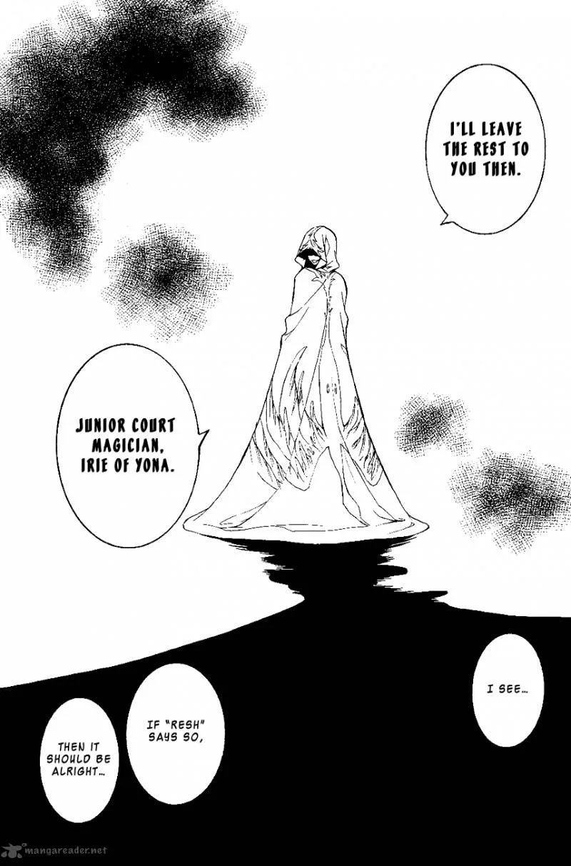 Tenkyuugi - Sephirahnatus Chapter 14 page 30