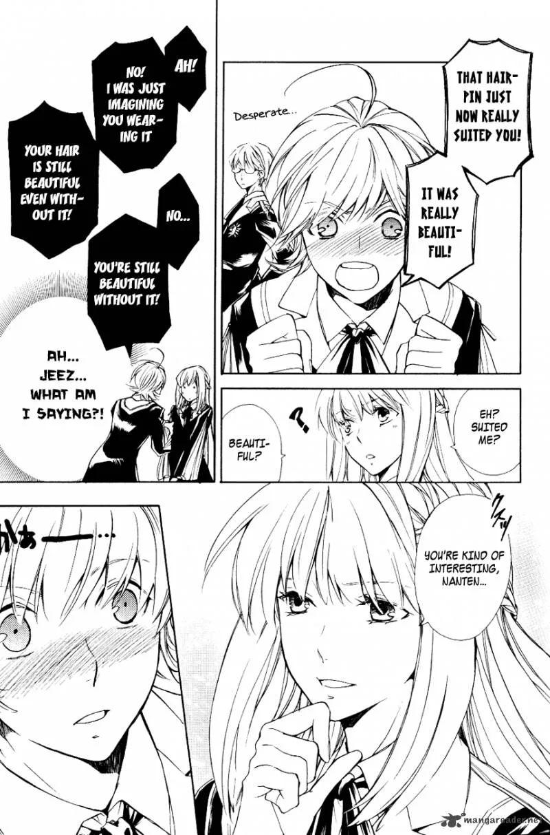 Tenkyuugi - Sephirahnatus Chapter 14 page 6