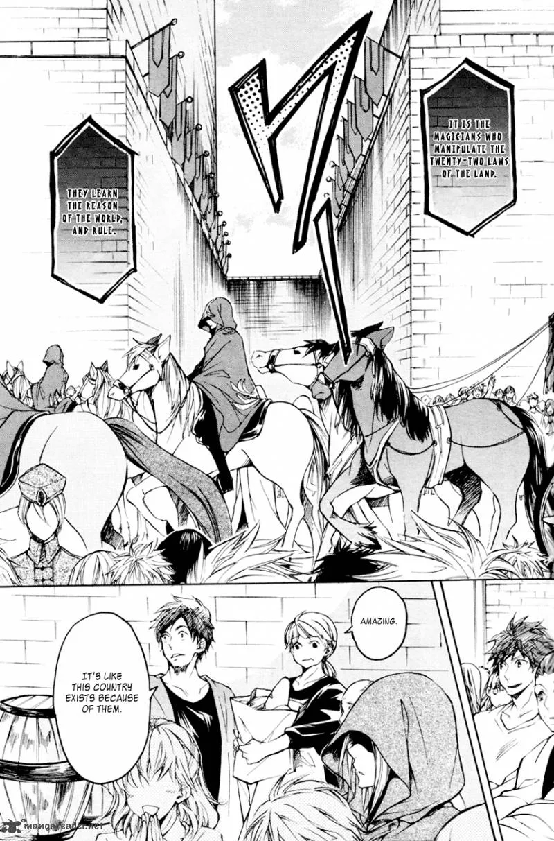Tenkyuugi - Sephirahnatus Chapter 15 page 4