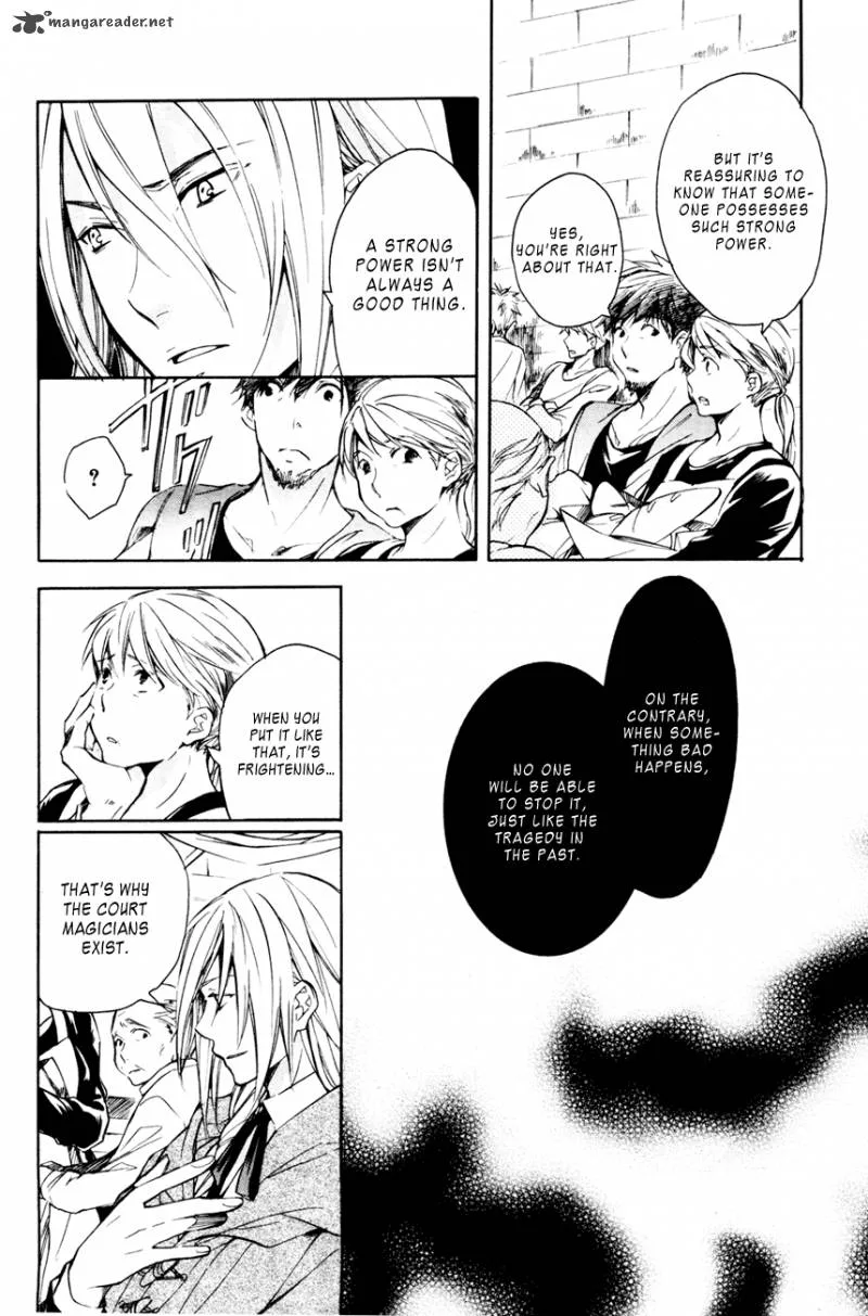 Tenkyuugi - Sephirahnatus Chapter 15 page 7