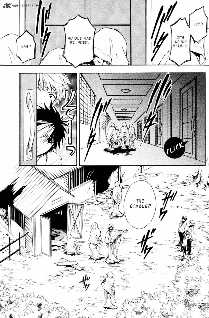 Tenkyuugi - Sephirahnatus Chapter 15 page 10
