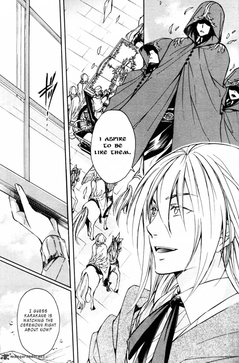 Tenkyuugi - Sephirahnatus Chapter 15 page 8