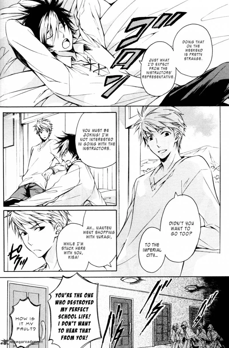 Tenkyuugi - Sephirahnatus Chapter 15 page 9