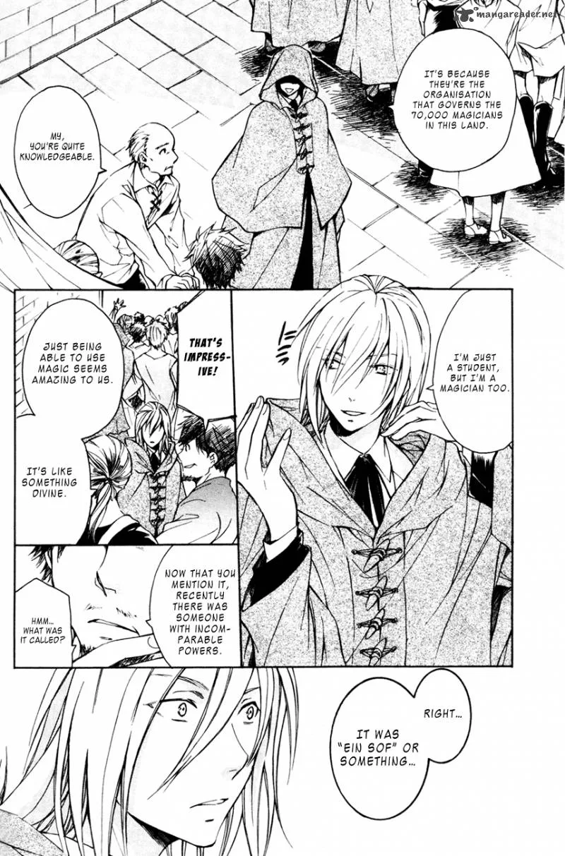 Tenkyuugi - Sephirahnatus Chapter 15 page 5