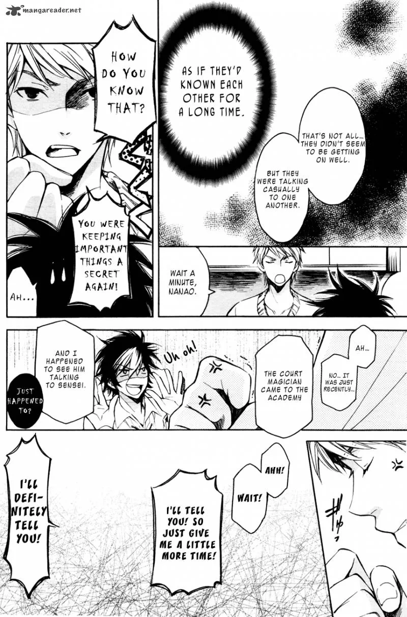 Tenkyuugi - Sephirahnatus Chapter 15 page 19