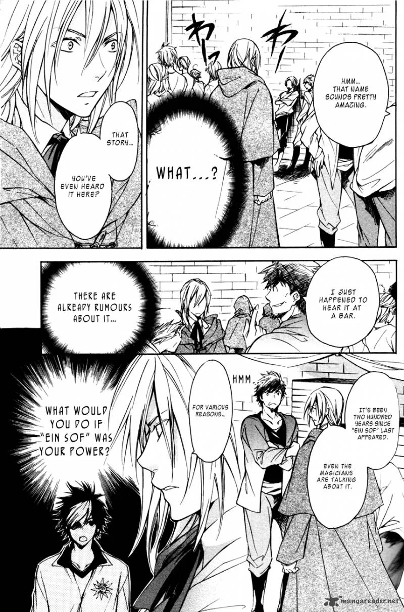 Tenkyuugi - Sephirahnatus Chapter 15 page 6