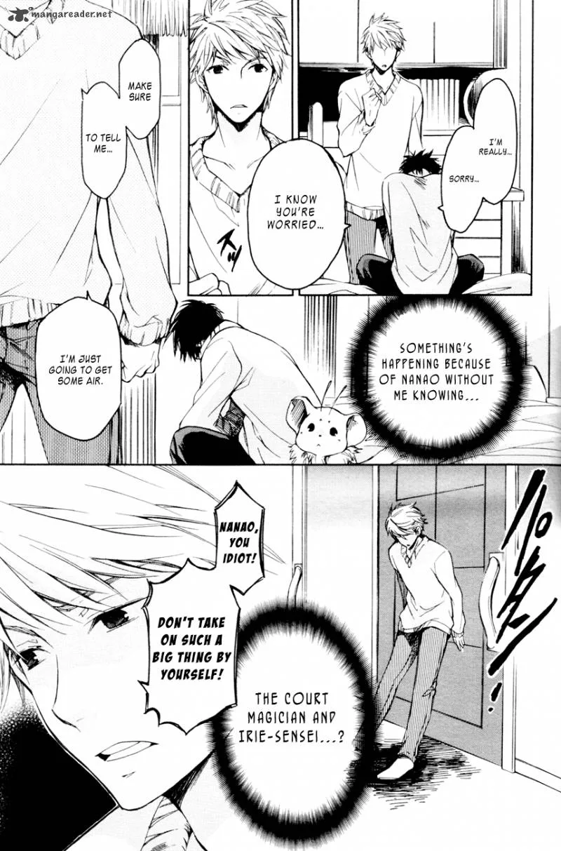 Tenkyuugi - Sephirahnatus Chapter 15 page 20