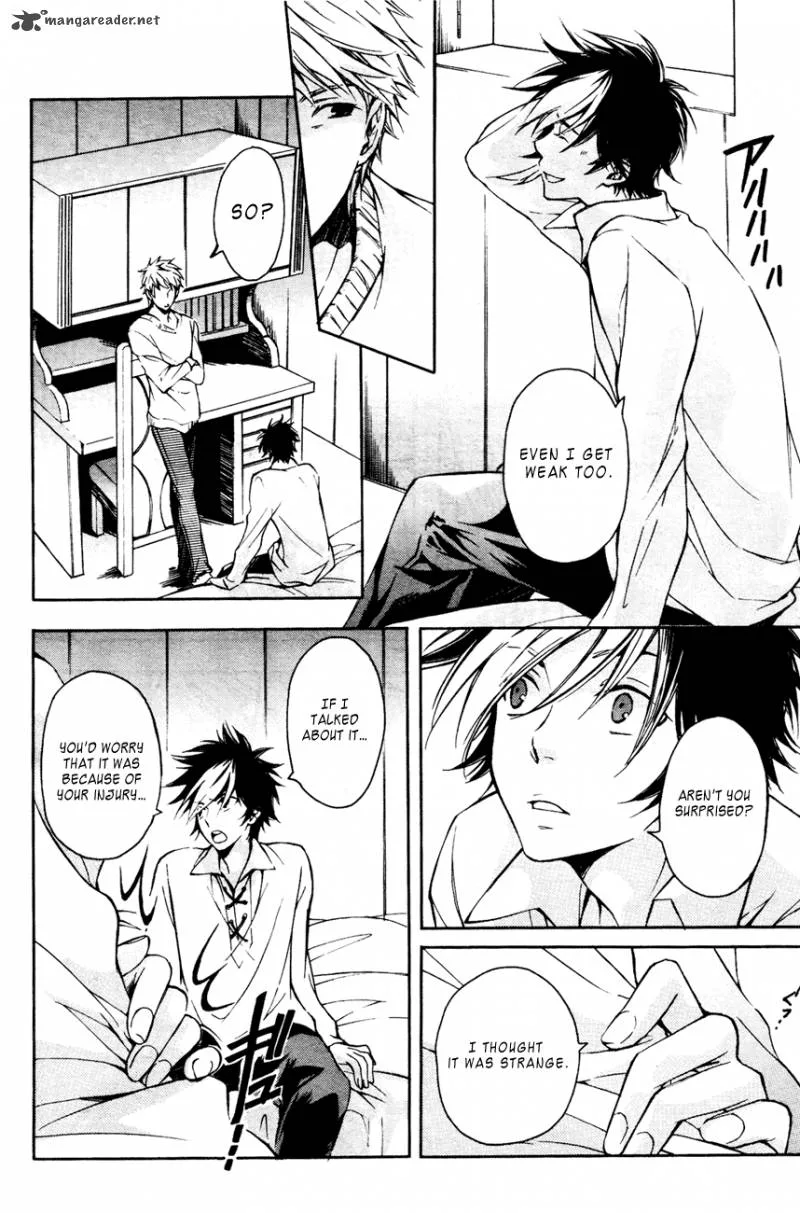 Tenkyuugi - Sephirahnatus Chapter 15 page 15