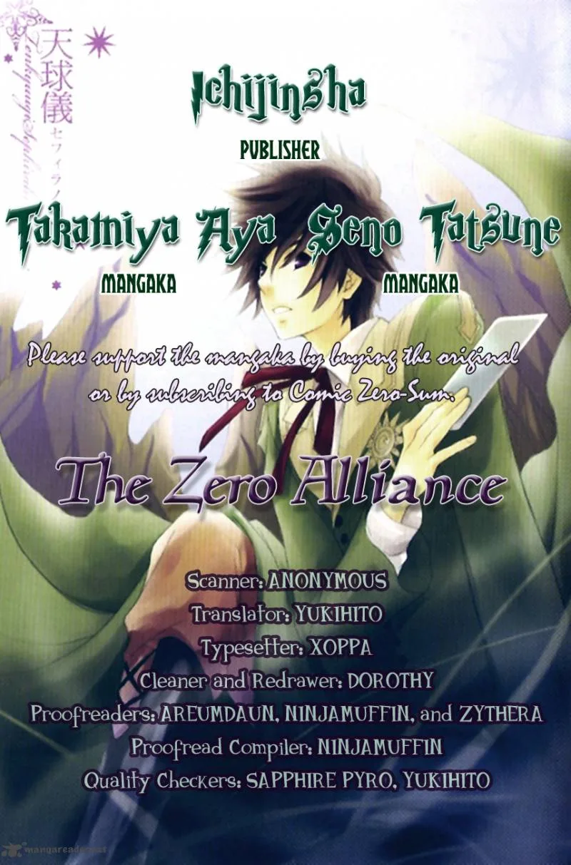 Tenkyuugi - Sephirahnatus Chapter 15 page 1