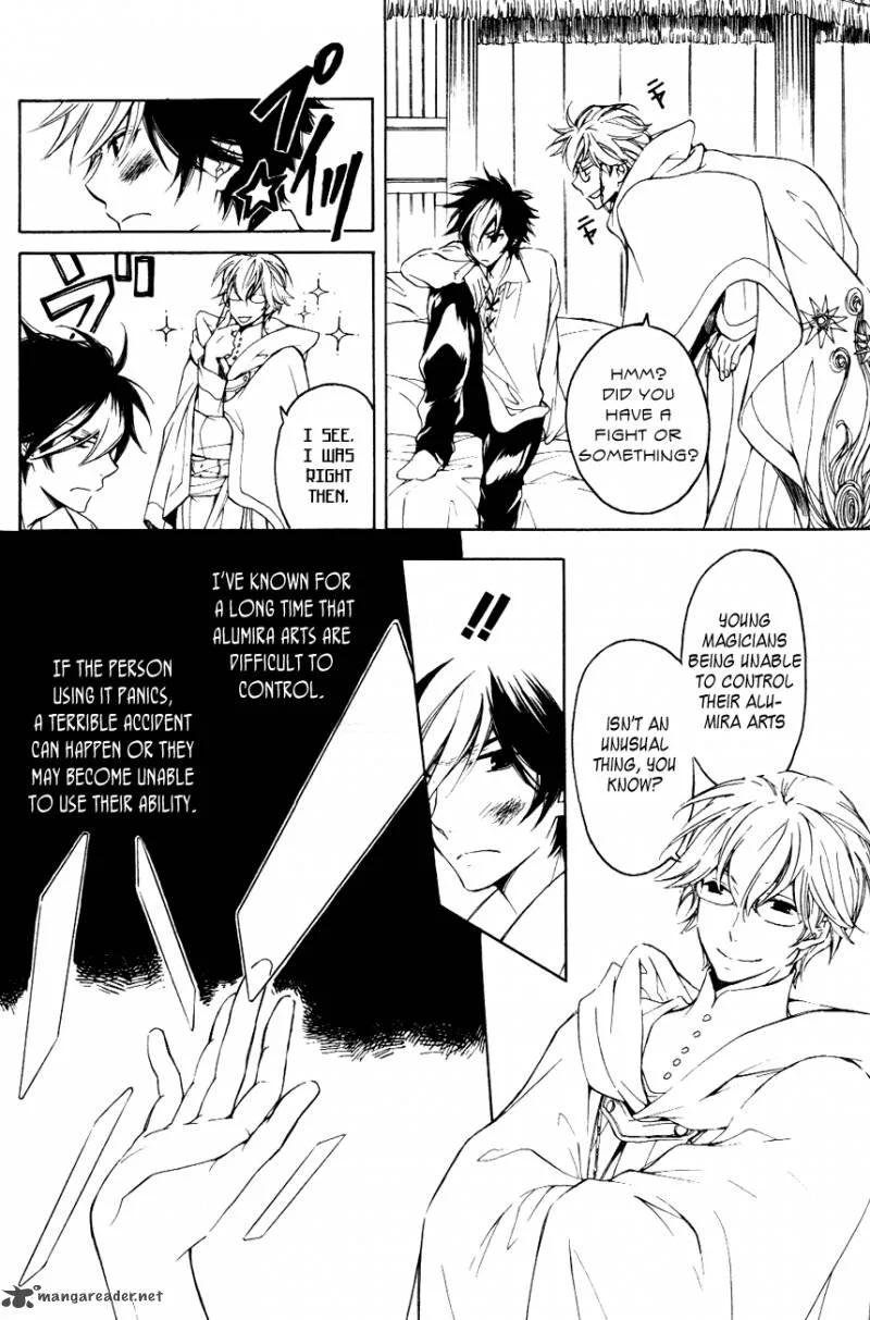 Tenkyuugi - Sephirahnatus Chapter 16 page 11