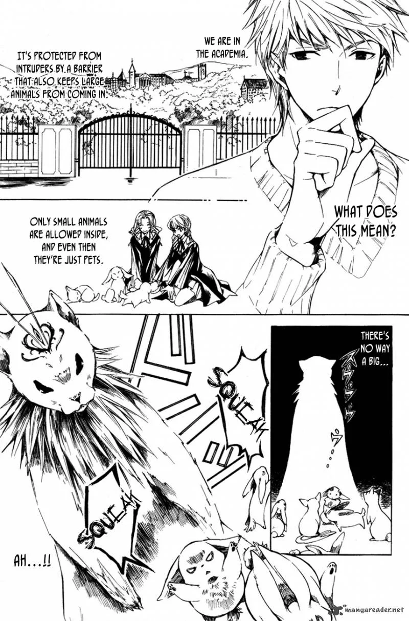 Tenkyuugi - Sephirahnatus Chapter 16 page 4