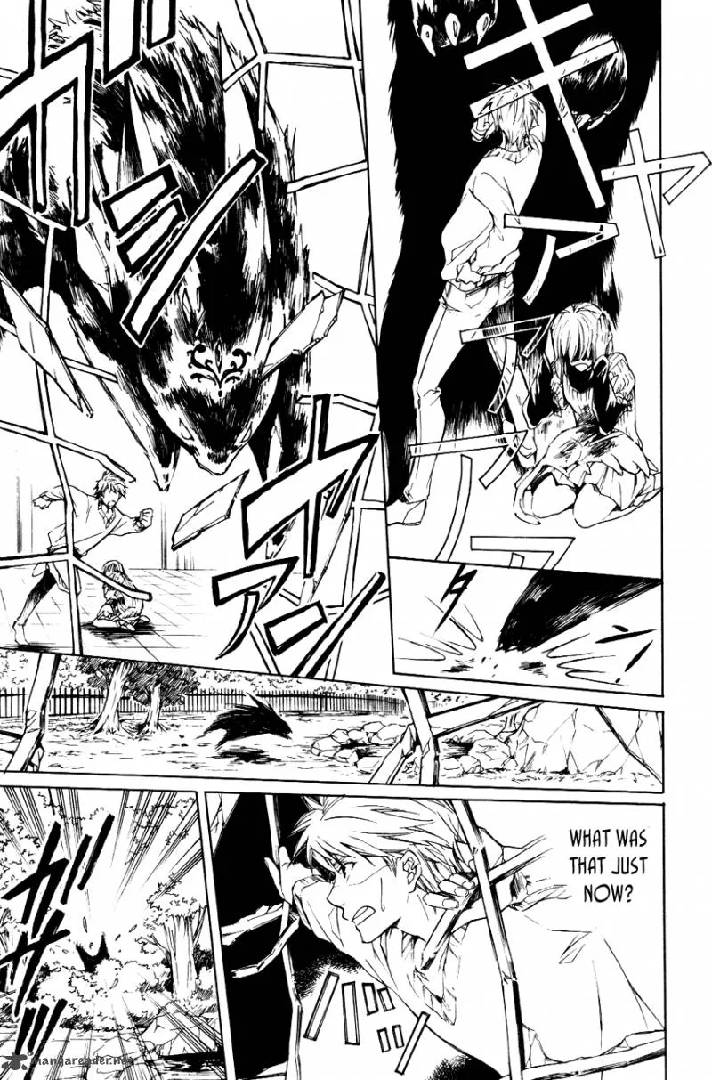 Tenkyuugi - Sephirahnatus Chapter 16 page 6