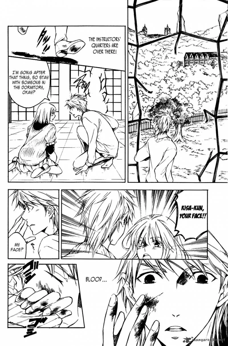 Tenkyuugi - Sephirahnatus Chapter 16 page 7