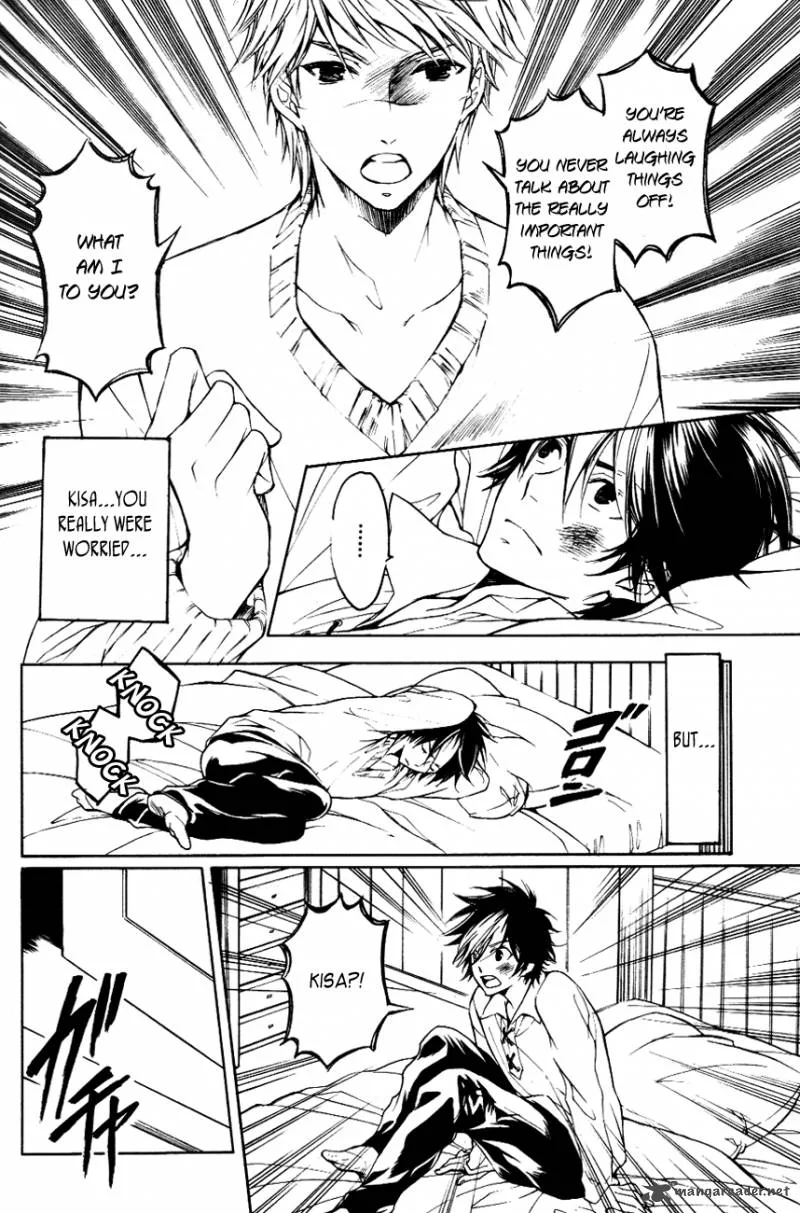 Tenkyuugi - Sephirahnatus Chapter 16 page 9