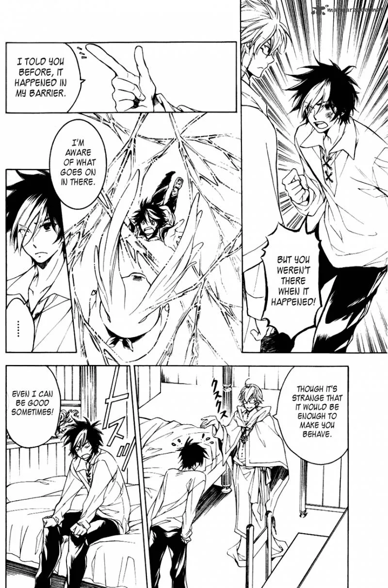 Tenkyuugi - Sephirahnatus Chapter 16 page 13