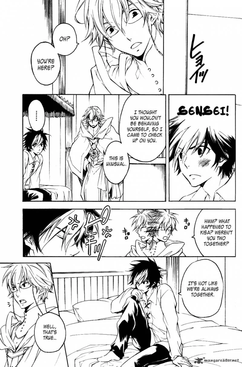 Tenkyuugi - Sephirahnatus Chapter 16 page 10