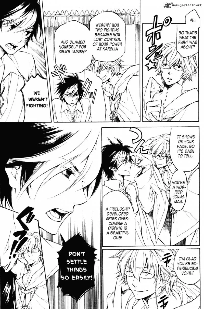Tenkyuugi - Sephirahnatus Chapter 16 page 14