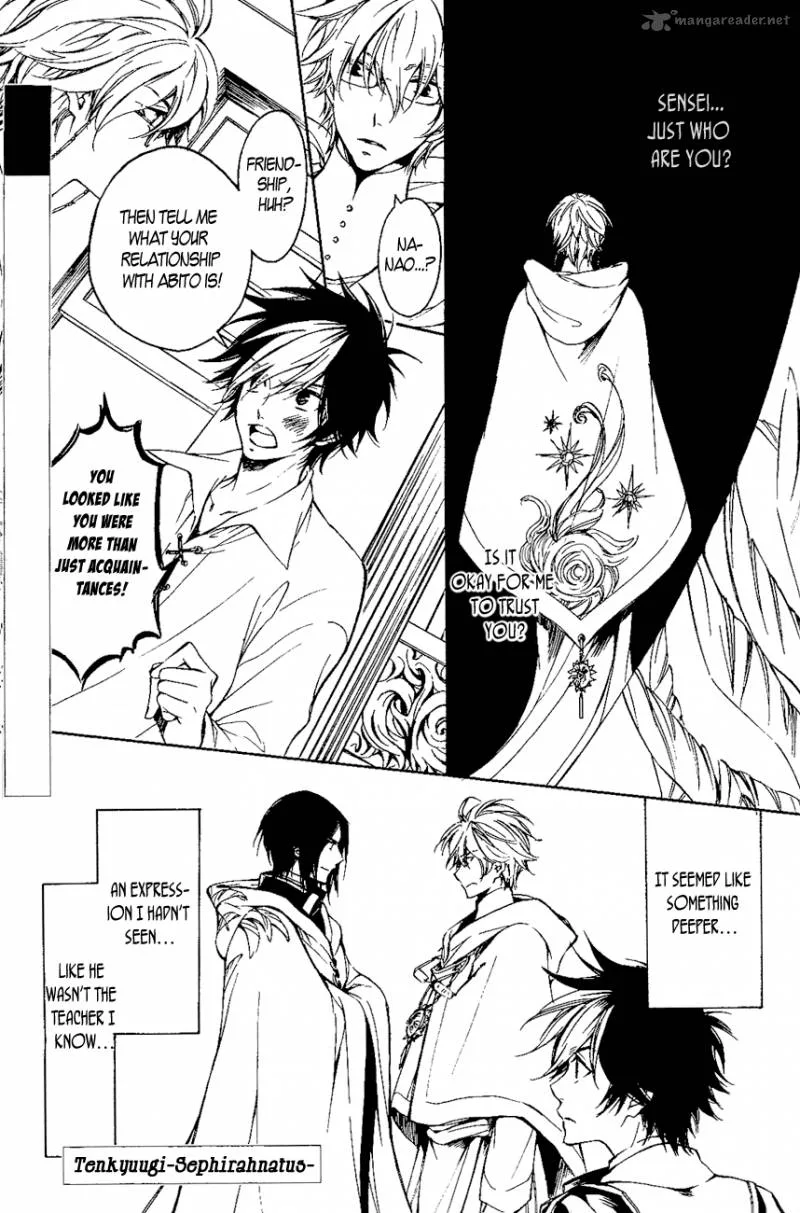 Tenkyuugi - Sephirahnatus Chapter 17 page 1