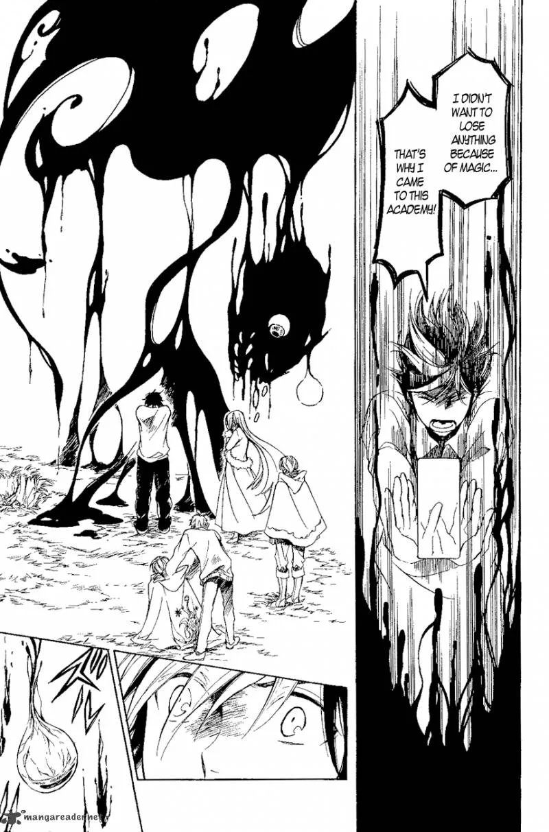 Tenkyuugi - Sephirahnatus Chapter 17 page 21