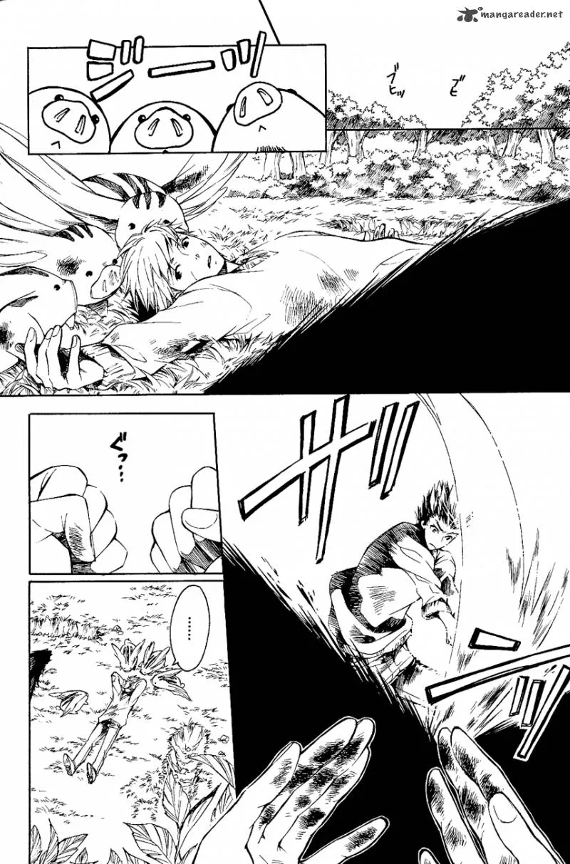 Tenkyuugi - Sephirahnatus Chapter 17 page 10