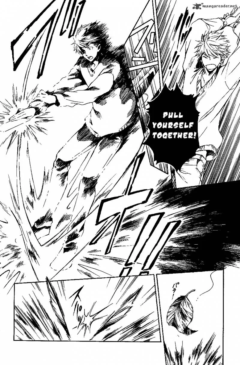 Tenkyuugi - Sephirahnatus Chapter 17 page 6