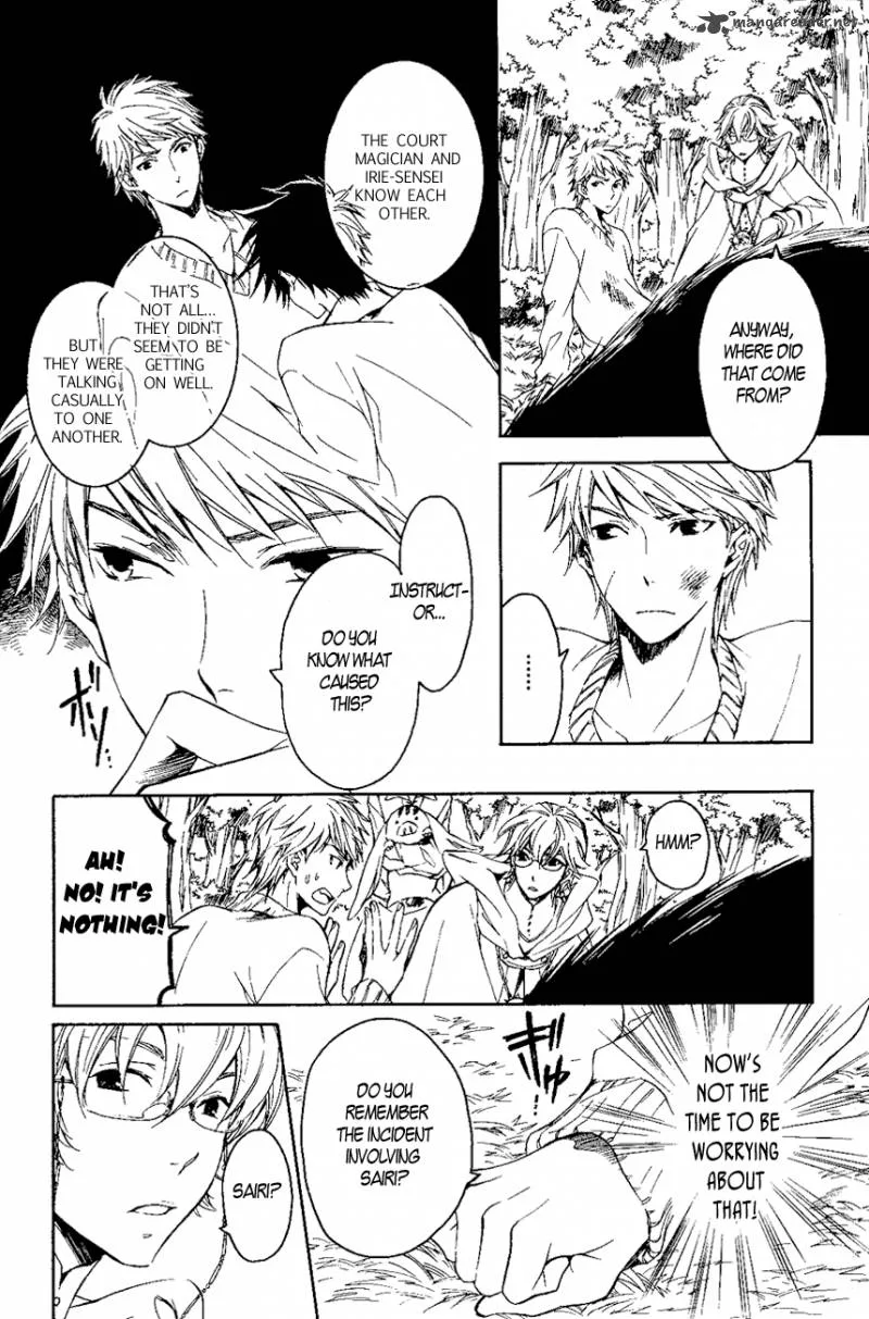 Tenkyuugi - Sephirahnatus Chapter 17 page 12