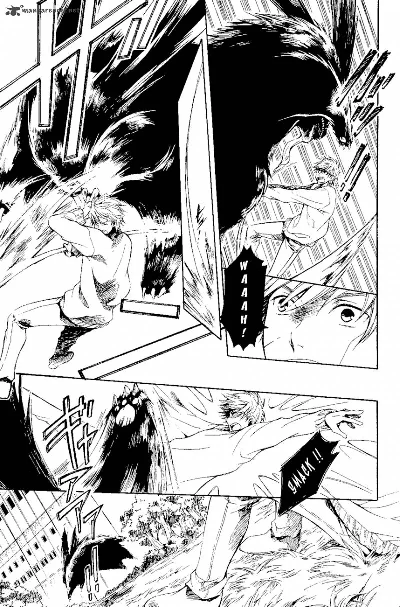 Tenkyuugi - Sephirahnatus Chapter 17 page 7