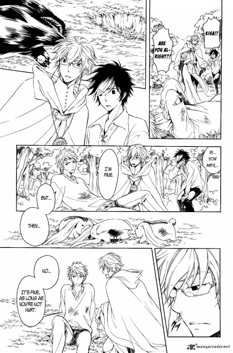 Tenkyuugi - Sephirahnatus Chapter 17 page 11
