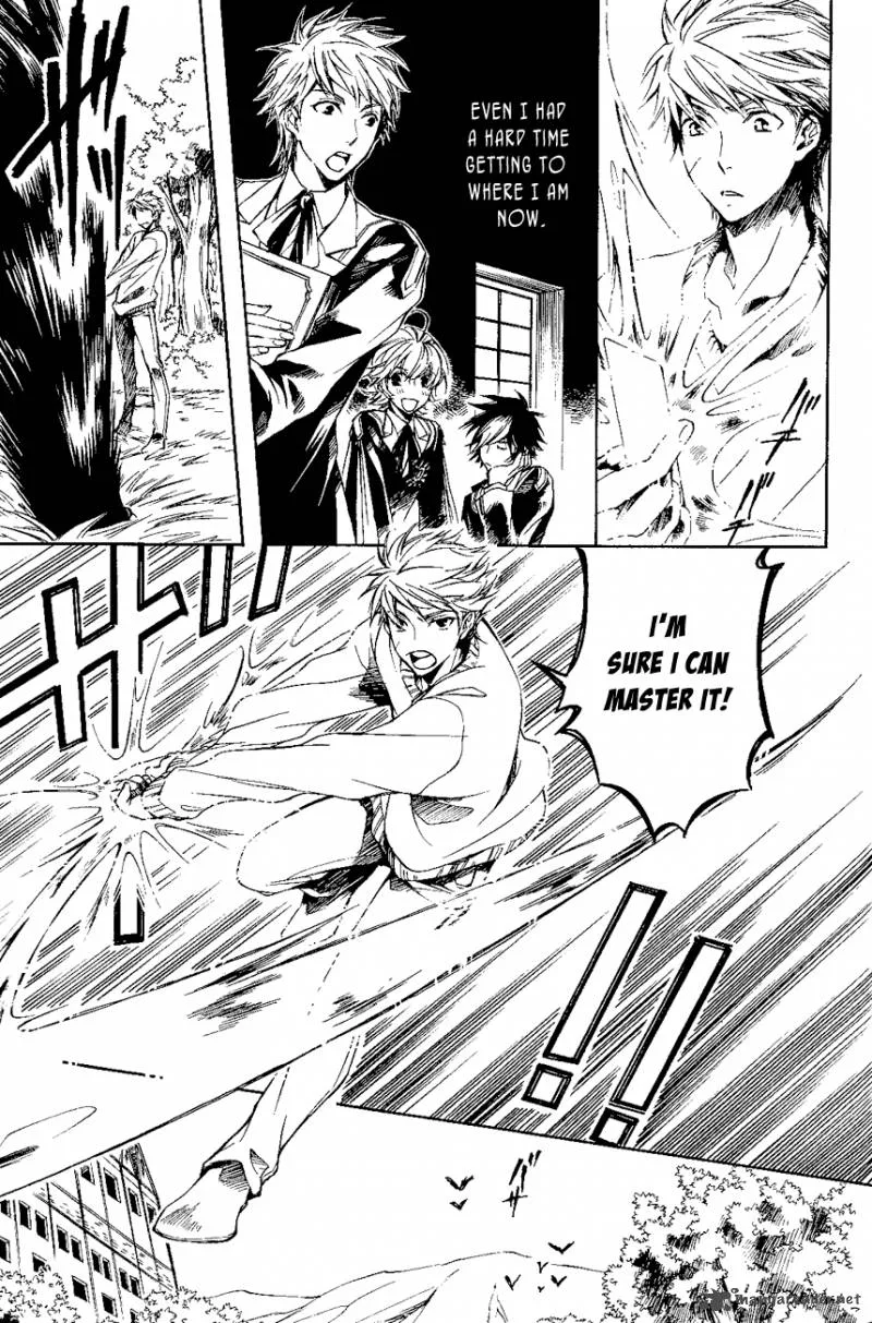 Tenkyuugi - Sephirahnatus Chapter 17 page 9