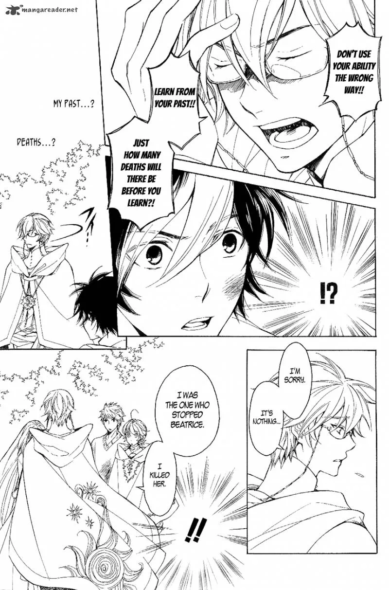 Tenkyuugi - Sephirahnatus Chapter 18 page 7