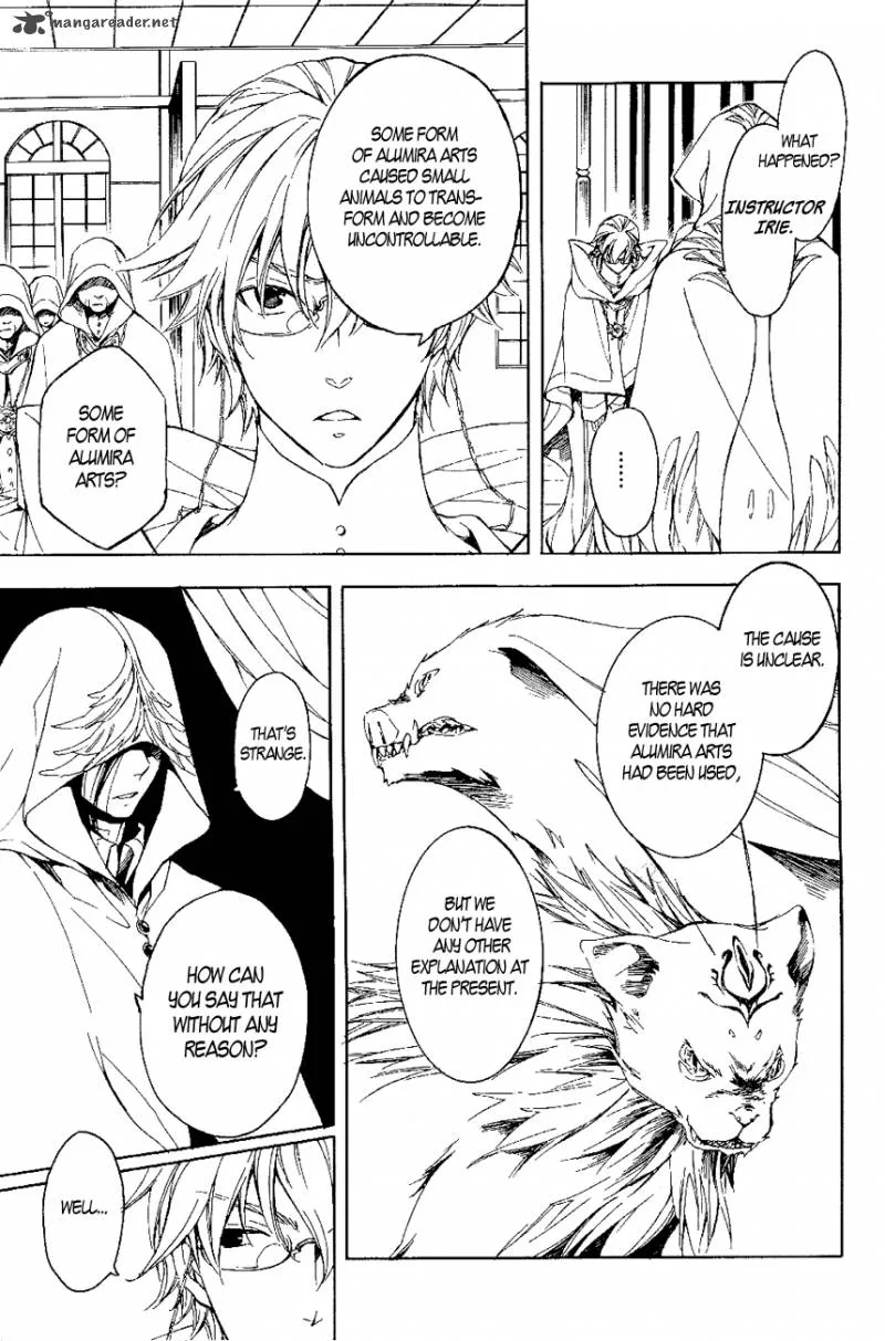 Tenkyuugi - Sephirahnatus Chapter 18 page 17