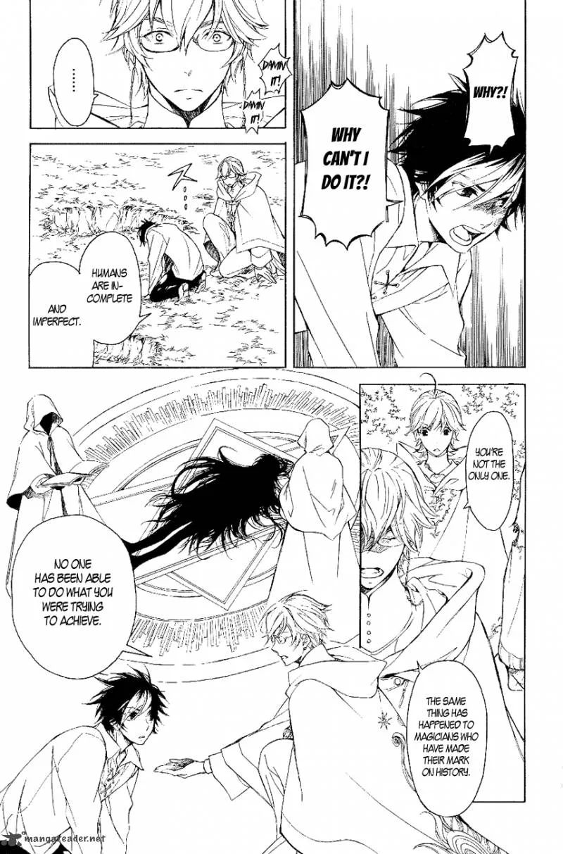 Tenkyuugi - Sephirahnatus Chapter 18 page 5