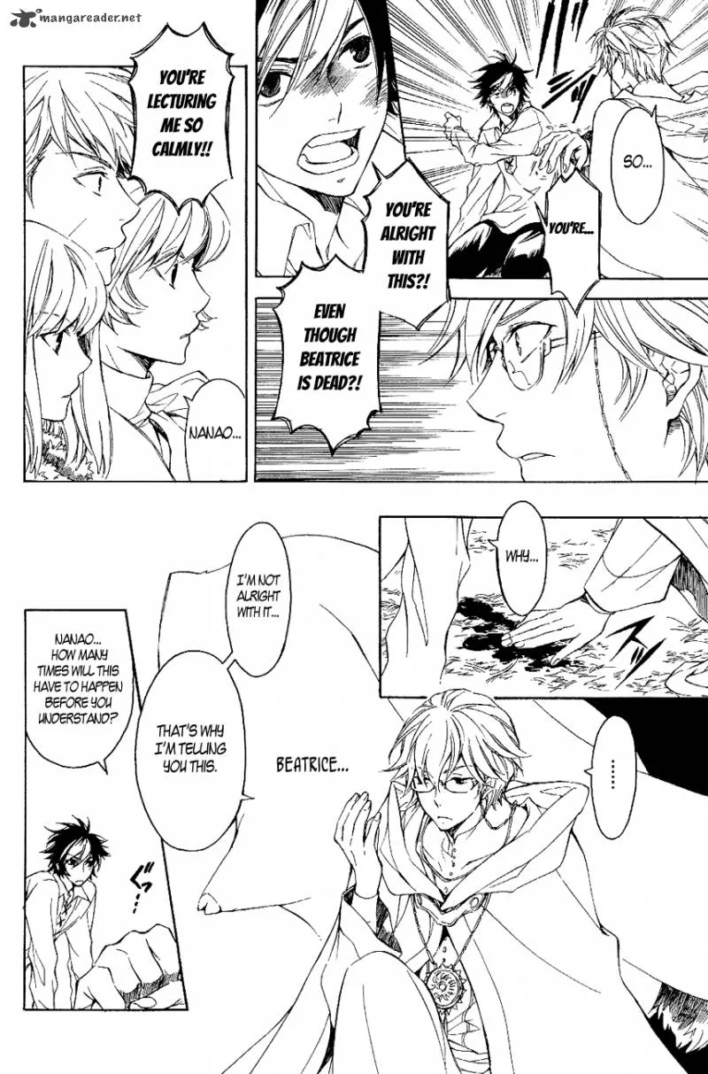 Tenkyuugi - Sephirahnatus Chapter 18 page 6