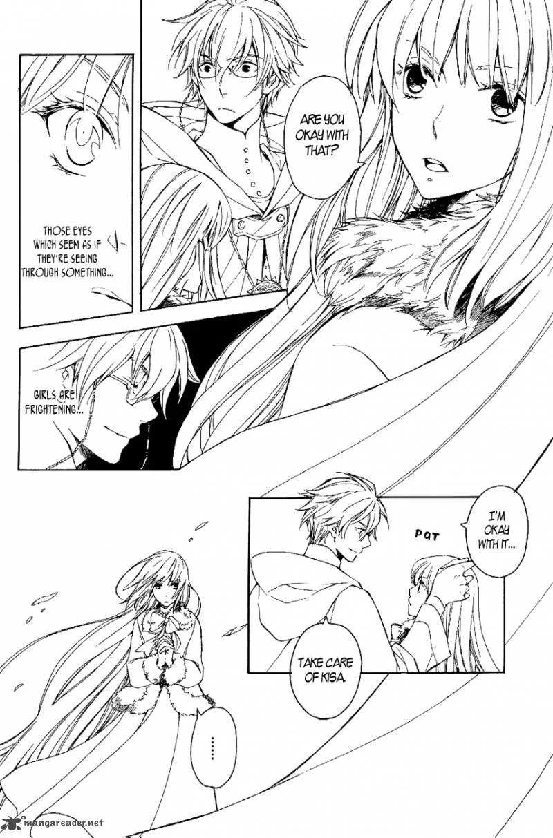 Tenkyuugi - Sephirahnatus Chapter 18 page 12