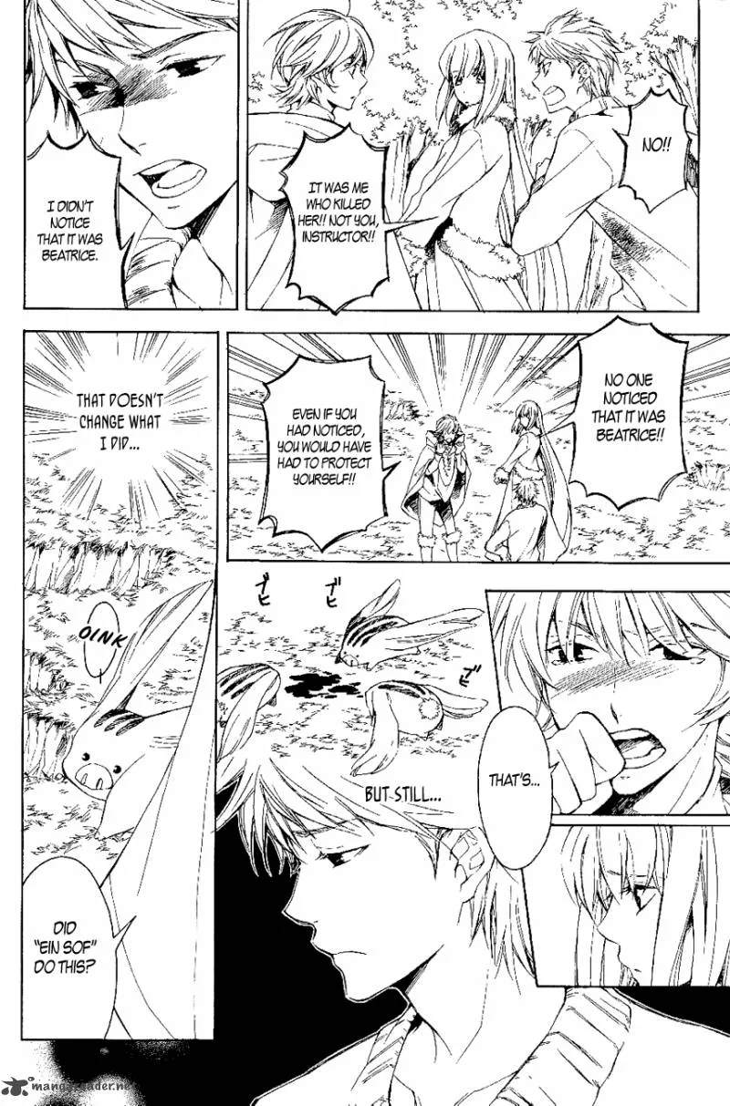 Tenkyuugi - Sephirahnatus Chapter 18 page 8