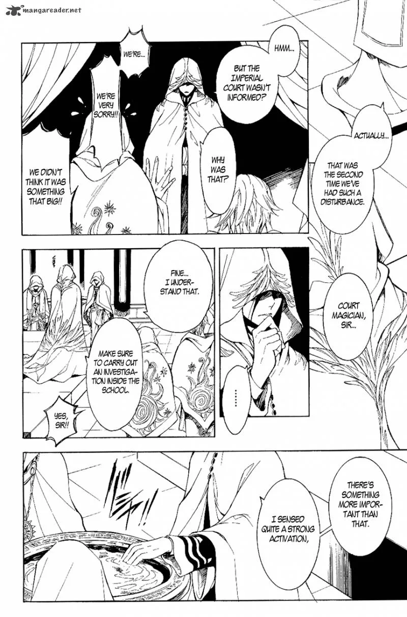 Tenkyuugi - Sephirahnatus Chapter 18 page 18