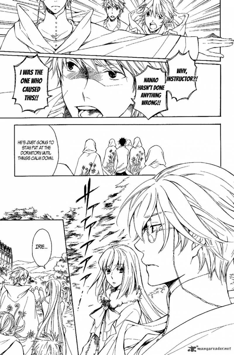 Tenkyuugi - Sephirahnatus Chapter 18 page 11