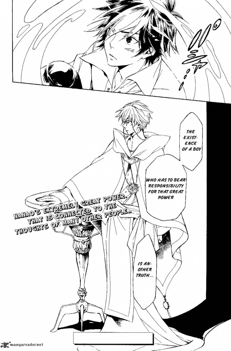 Tenkyuugi - Sephirahnatus Chapter 18 page 22