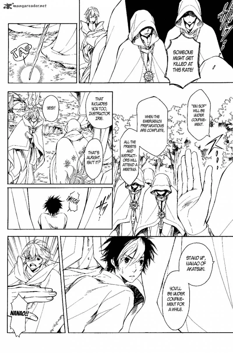Tenkyuugi - Sephirahnatus Chapter 18 page 10