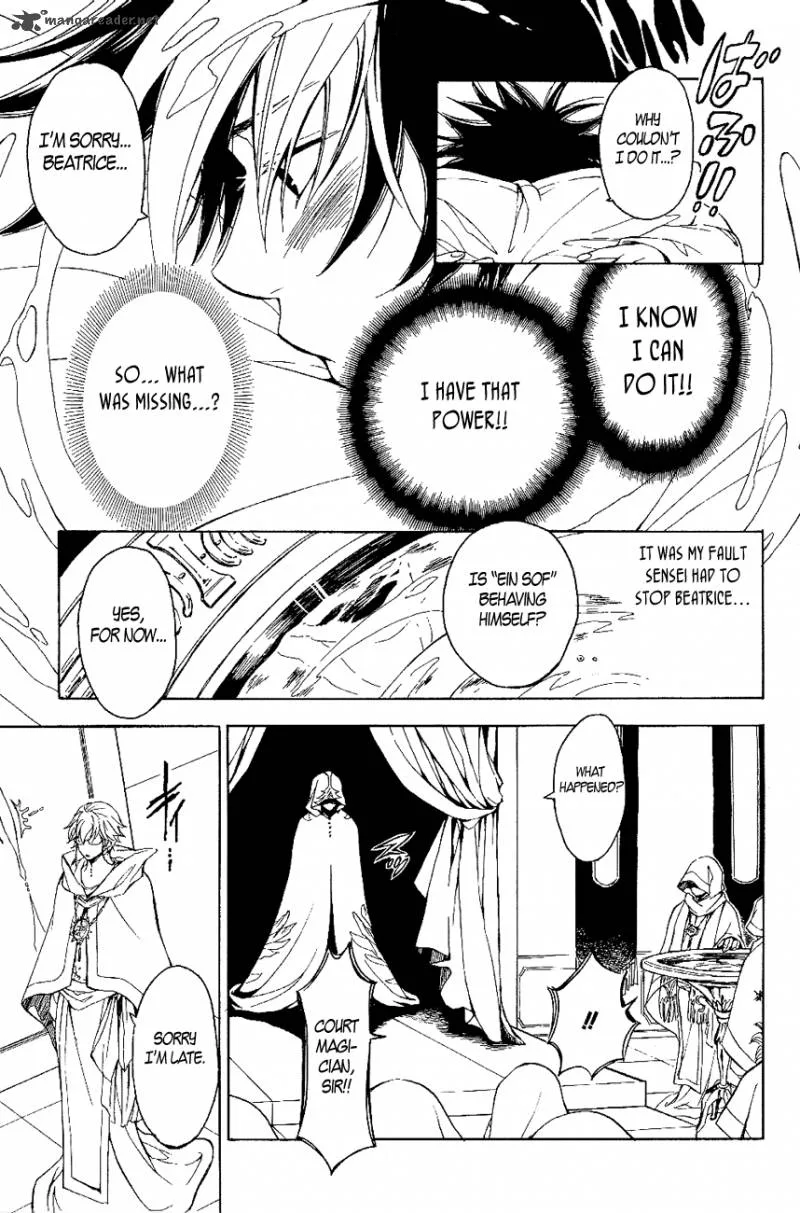 Tenkyuugi - Sephirahnatus Chapter 18 page 15