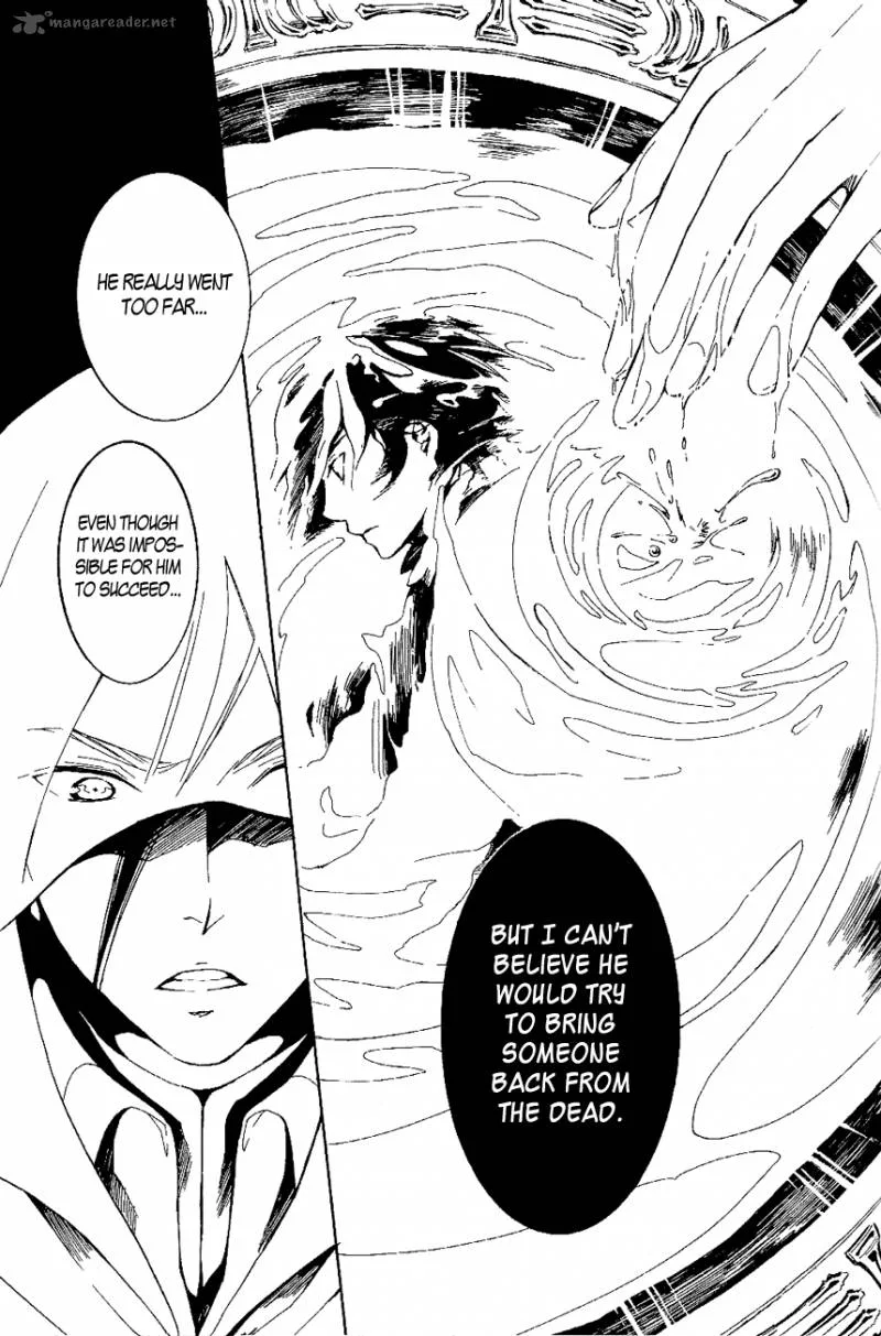 Tenkyuugi - Sephirahnatus Chapter 18 page 19