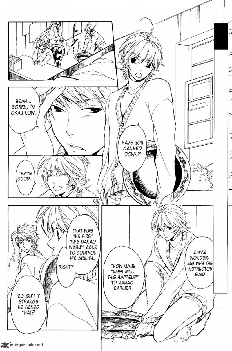 Tenkyuugi - Sephirahnatus Chapter 19 page 3