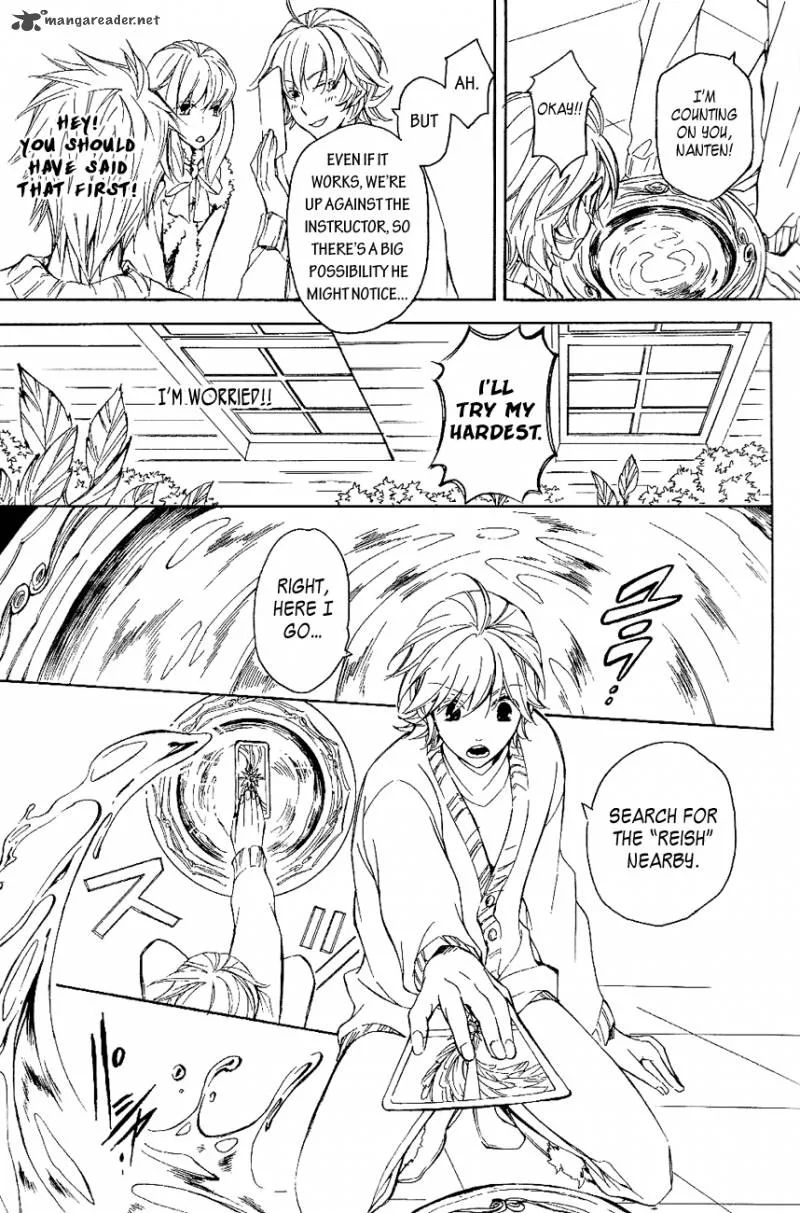 Tenkyuugi - Sephirahnatus Chapter 19 page 6