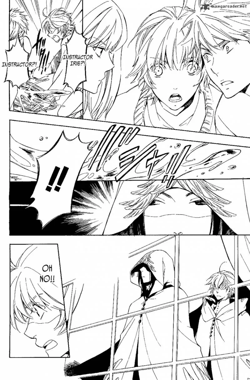 Tenkyuugi - Sephirahnatus Chapter 19 page 9
