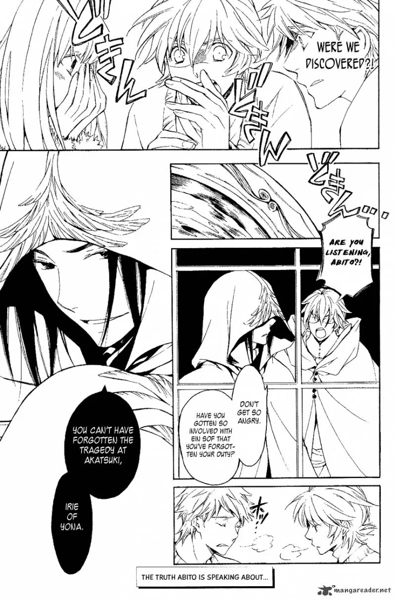 Tenkyuugi - Sephirahnatus Chapter 19 page 10